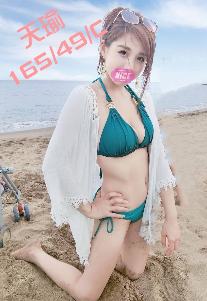 寶麗金天瑜