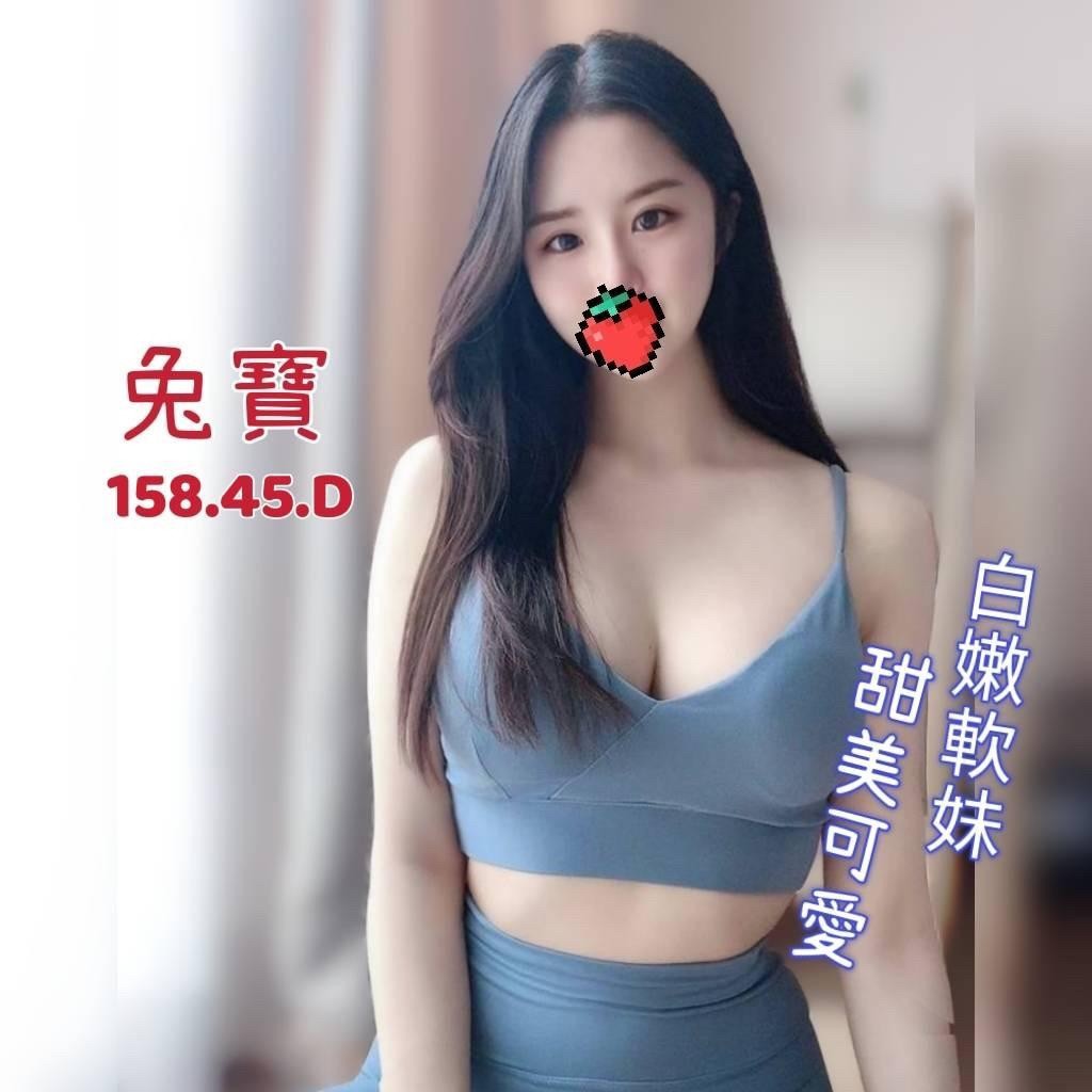 奇蹟二館兔寶
